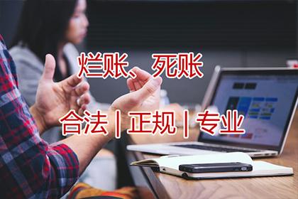 信用卡透支半年后能否办理销户？